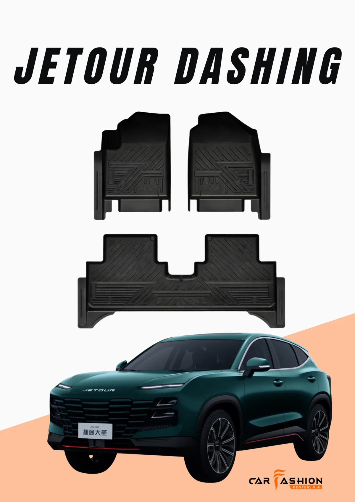 ALFOMBRA 5D JETOUR DASHING